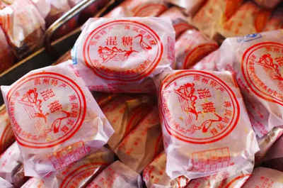 到貴州之巔，尋味正宗威寧蕎酥和火腿 尋味貴州第4站